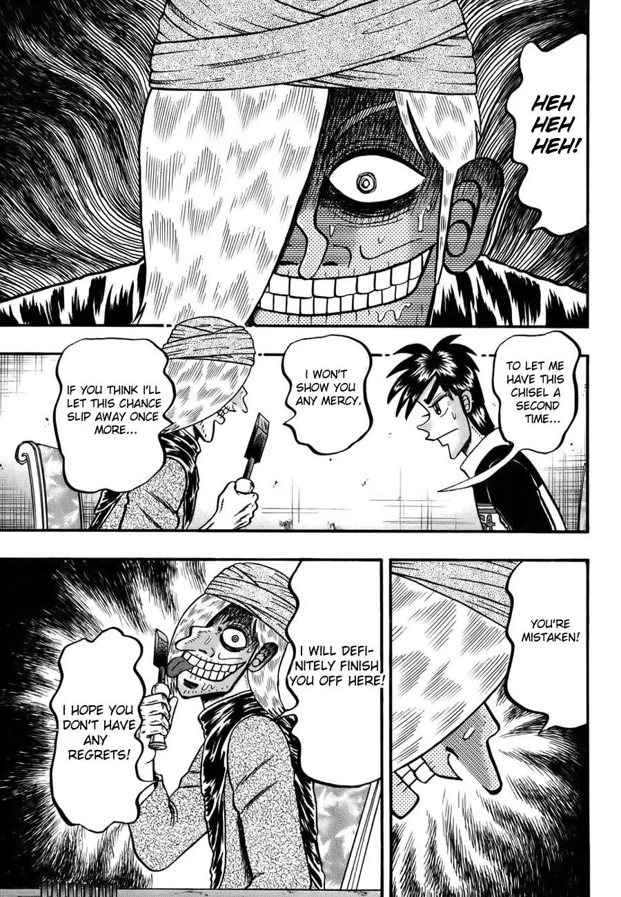 Tobaku Haouden Zero Chapter 8 page 11 - Chapter 8