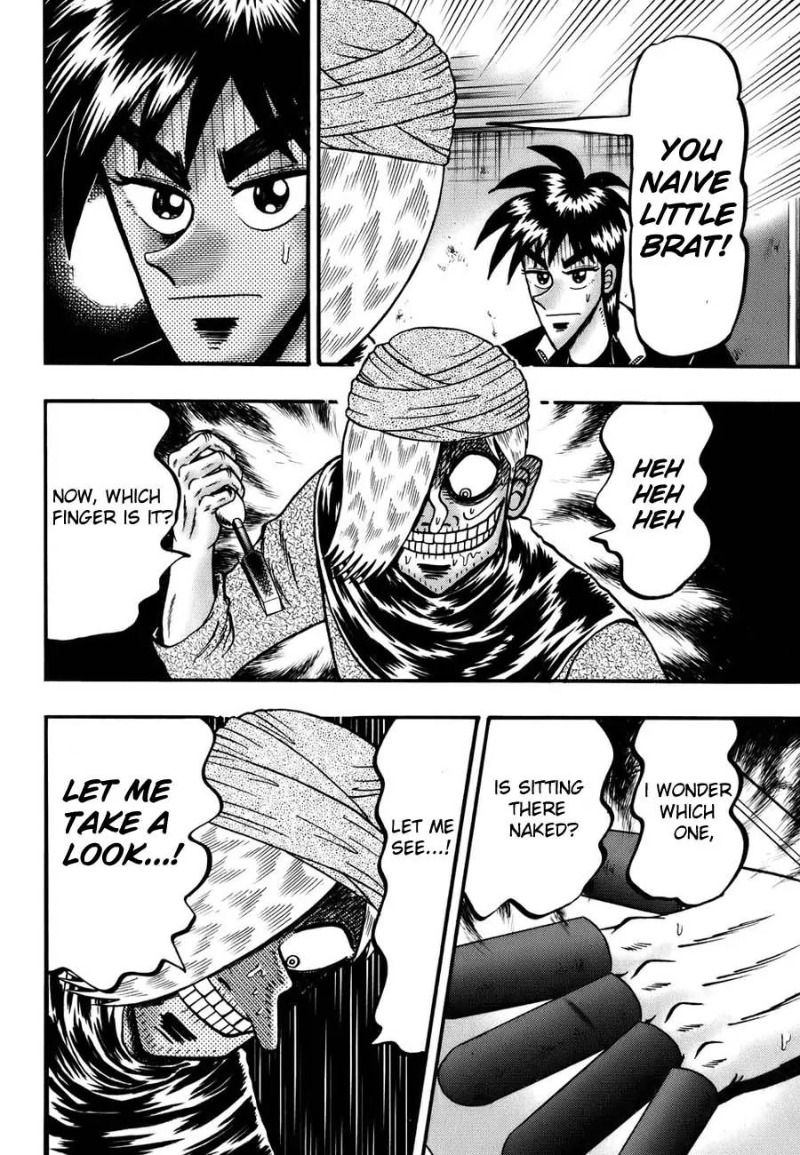 Tobaku Haouden Zero Chapter 8 page 12 - Chapter 8