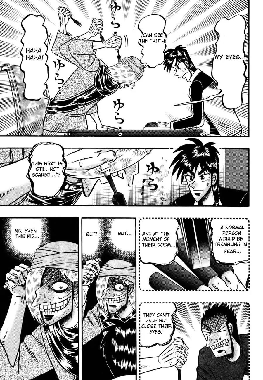 Tobaku Haouden Zero Chapter 8 page 13 - Chapter 8