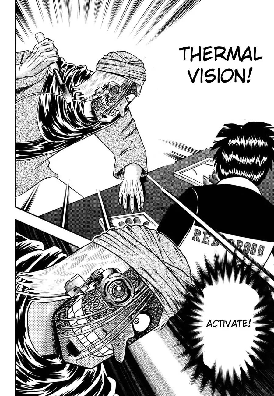 Tobaku Haouden Zero Chapter 8 page 16 - Chapter 8