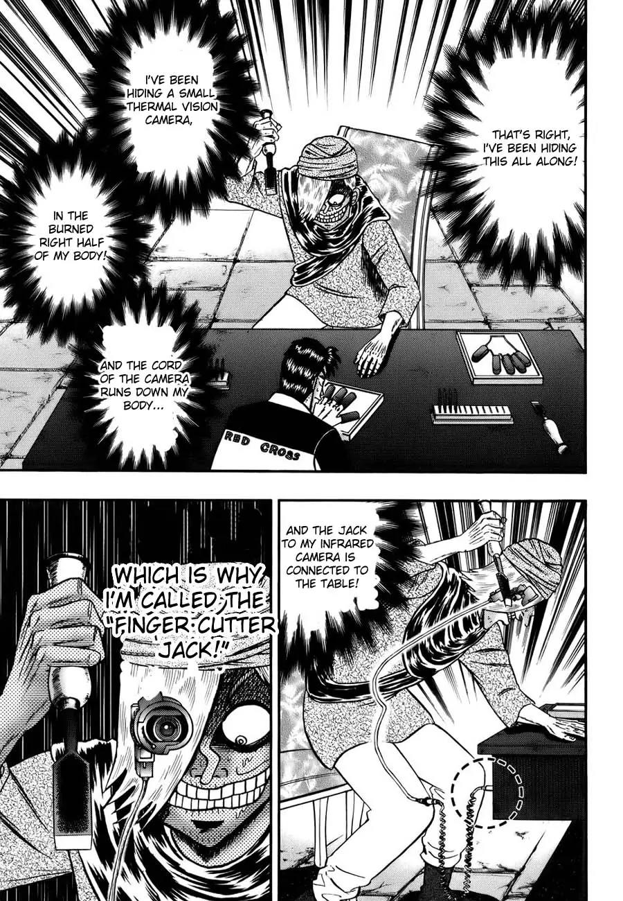 Tobaku Haouden Zero Chapter 8 page 17 - Chapter 8