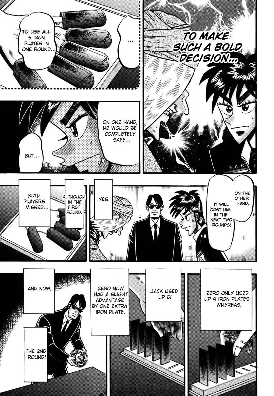 Tobaku Haouden Zero Chapter 8 page 3 - Chapter 8