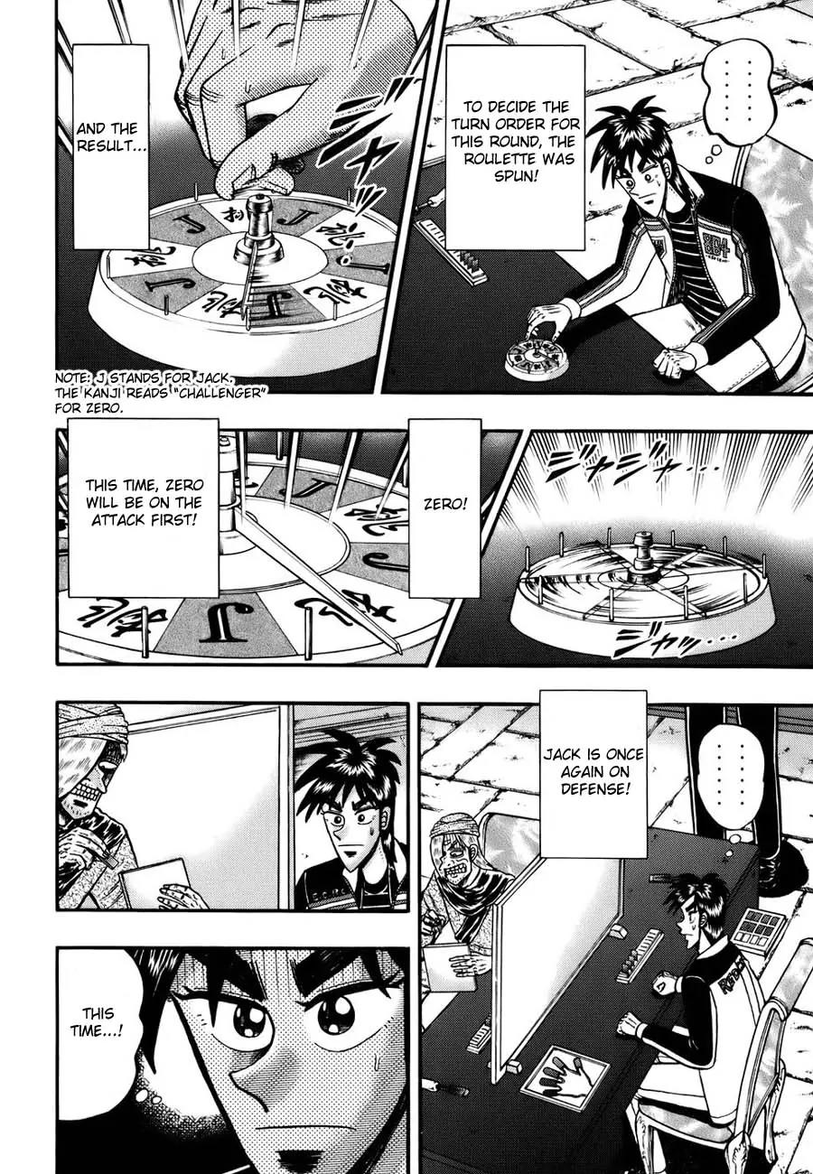 Tobaku Haouden Zero Chapter 8 page 4 - Chapter 8
