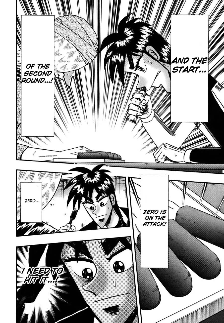 Tobaku Haouden Zero Chapter 8 page 6 - Chapter 8