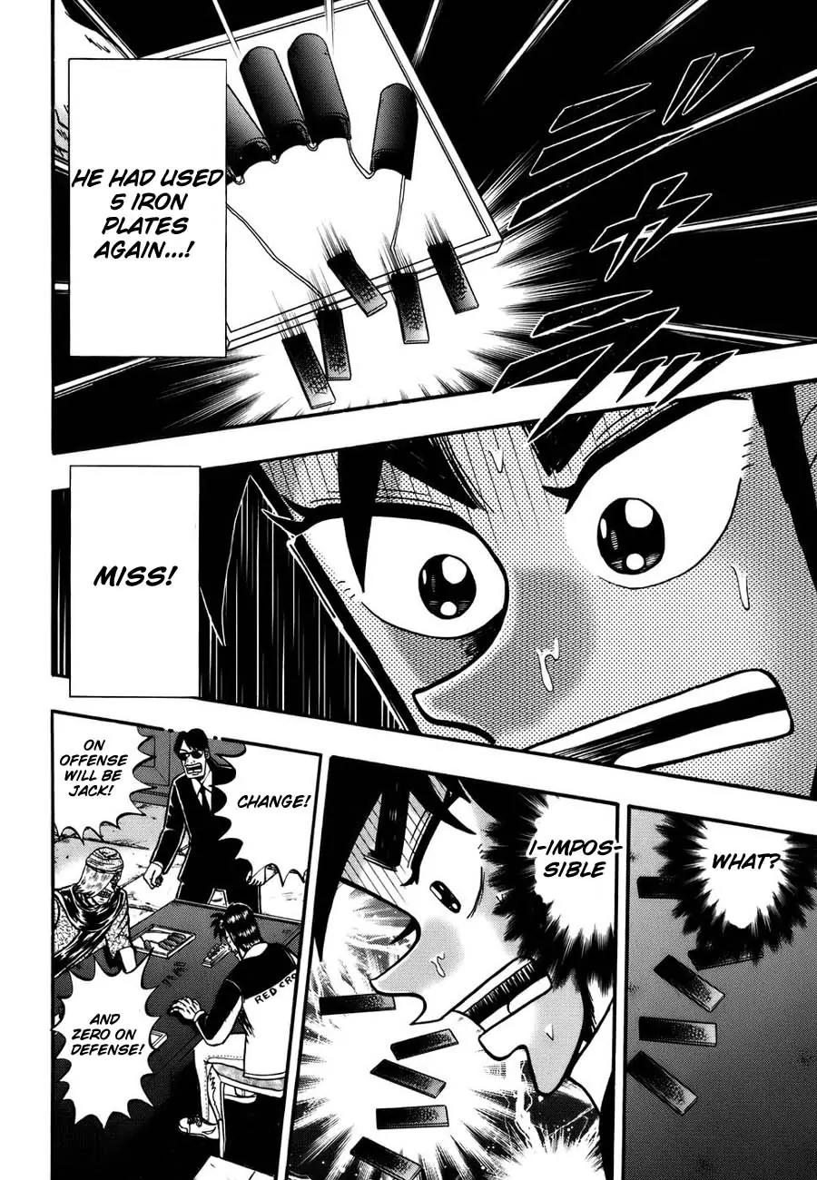 Tobaku Haouden Zero Chapter 8 page 8 - Chapter 8