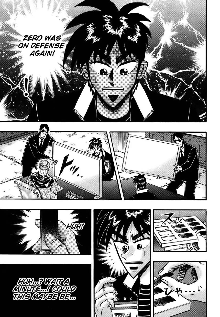 Tobaku Haouden Zero Chapter 8 page 9 - Chapter 8