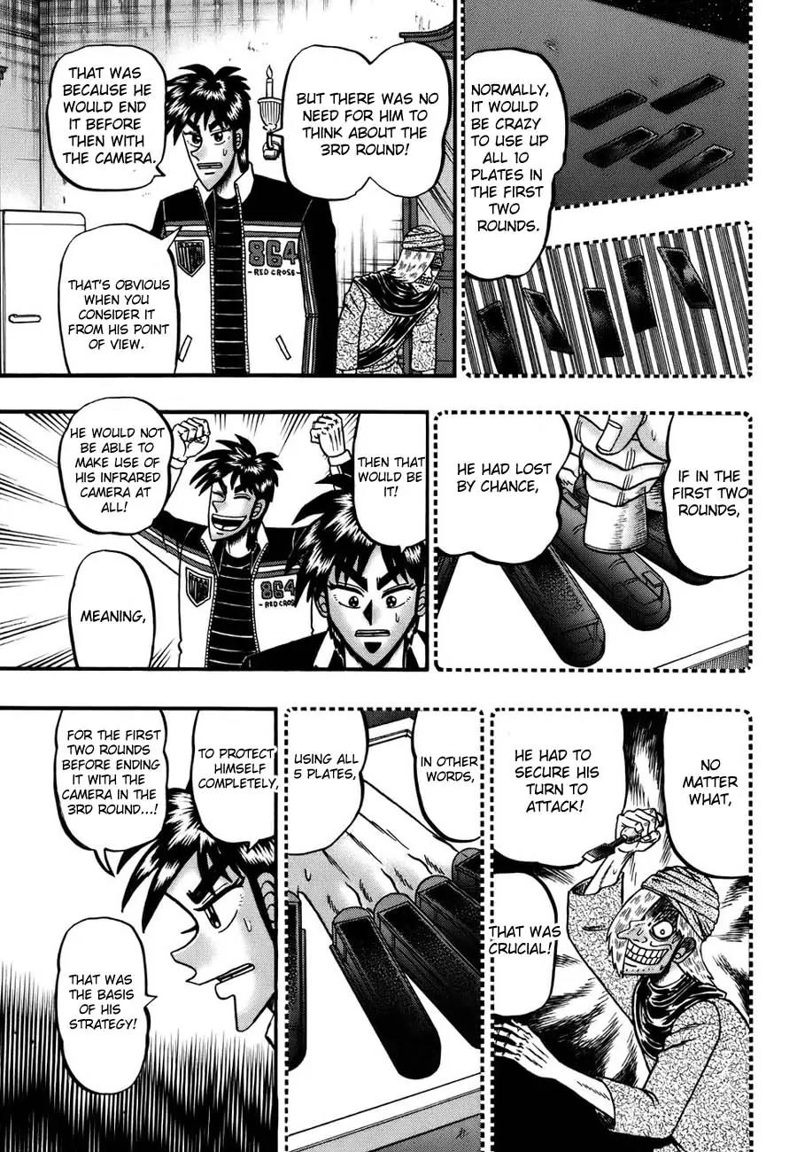 Tobaku Haouden Zero Chapter 9 page 15 - Chapter 9
