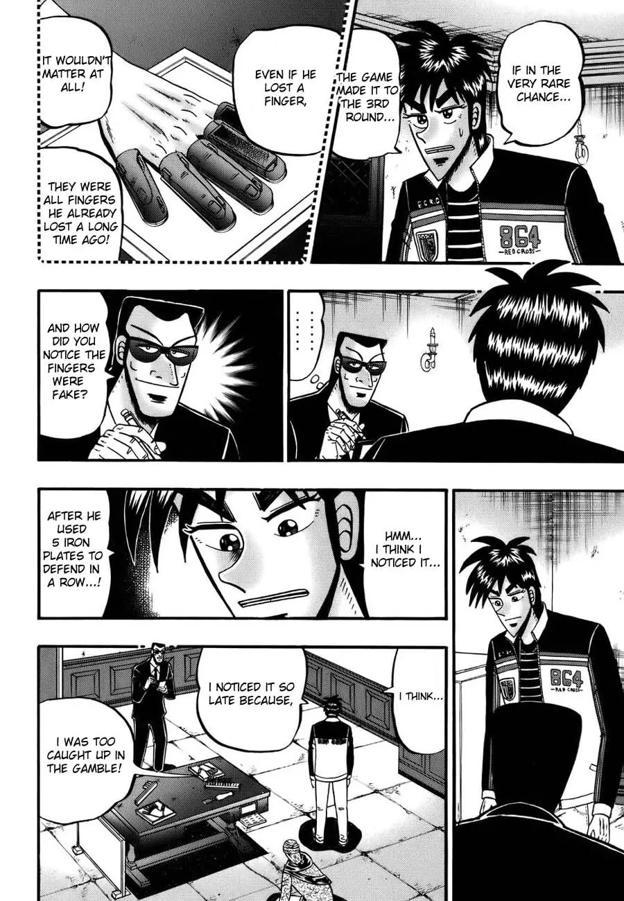 Tobaku Haouden Zero Chapter 9 page 16 - Chapter 9