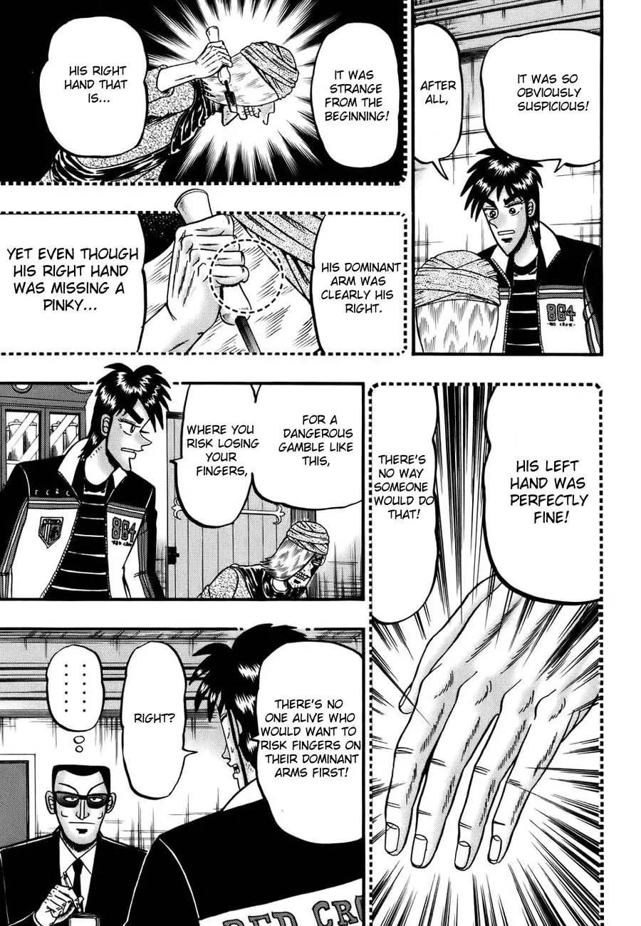 Tobaku Haouden Zero Chapter 9 page 17 - Chapter 9