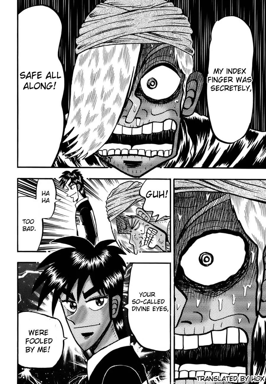 Tobaku Haouden Zero Chapter 9 page 22 - Chapter 9