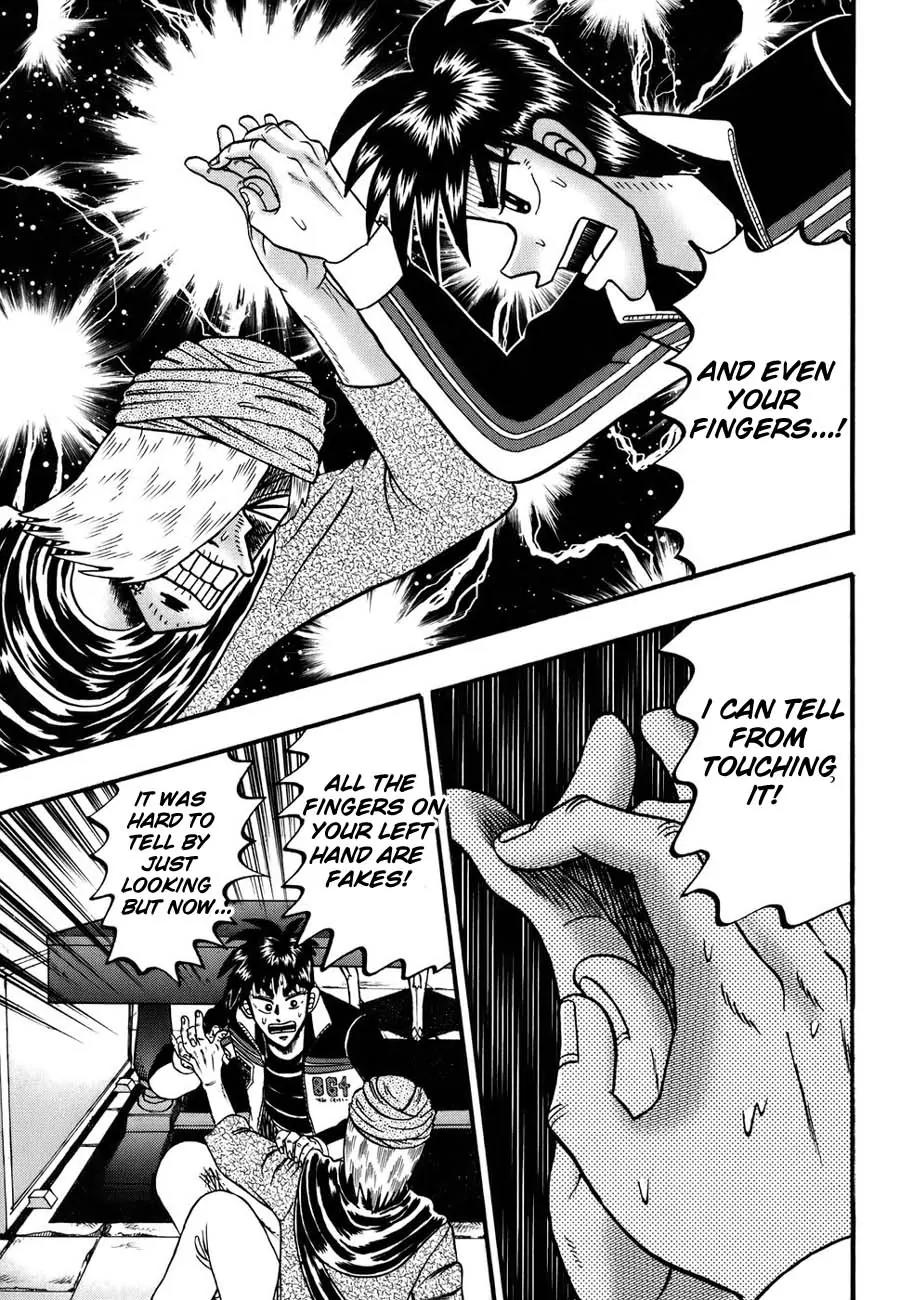 Tobaku Haouden Zero Chapter 9 page 7 - Chapter 9