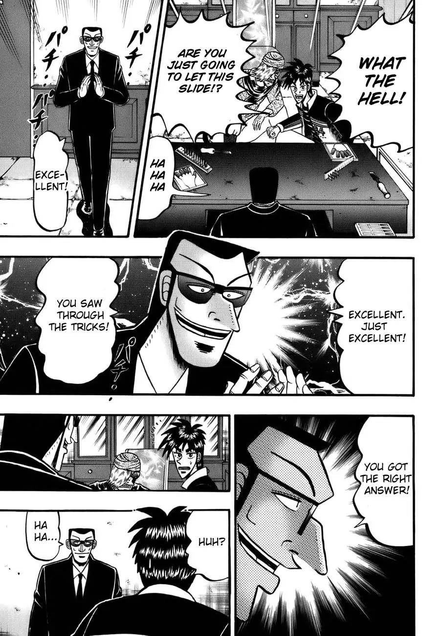 Tobaku Haouden Zero Chapter 9 page 9 - Chapter 9