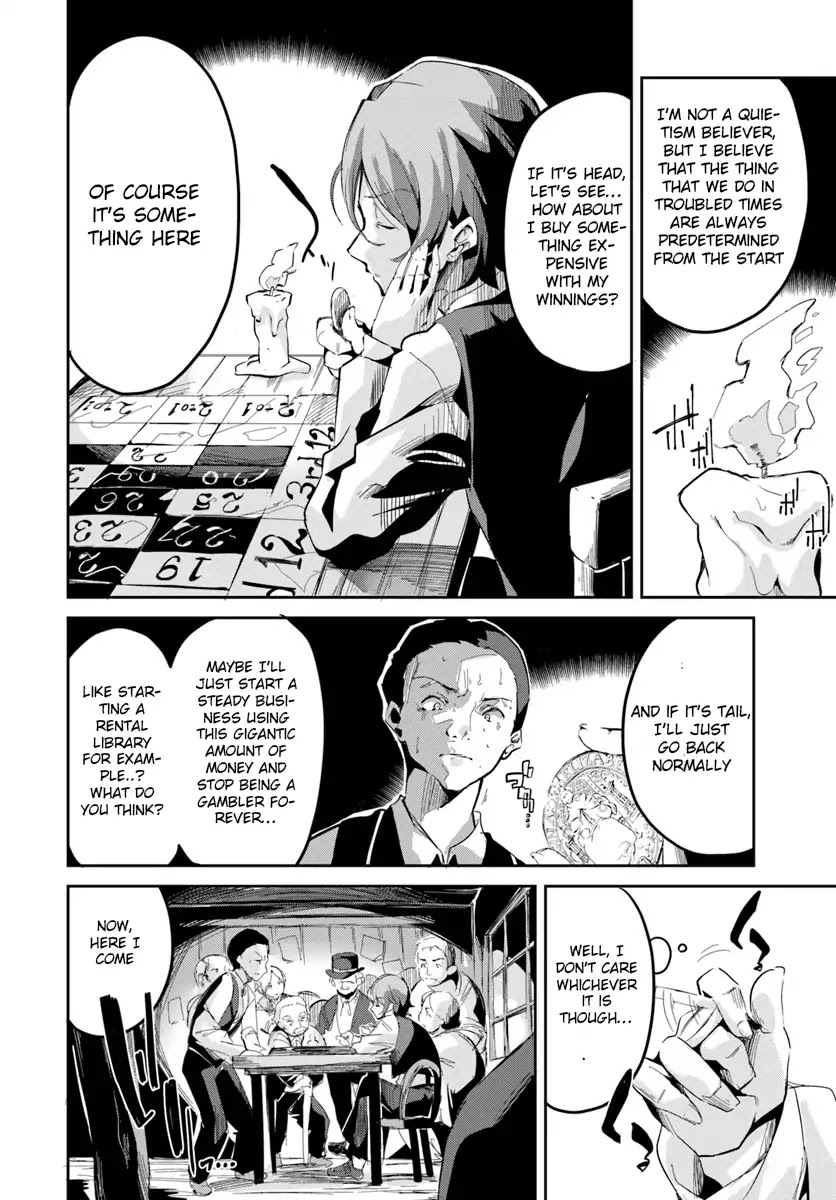 Tobakushi wa Inoranai Chapter 1 page 10 - Chapter 1