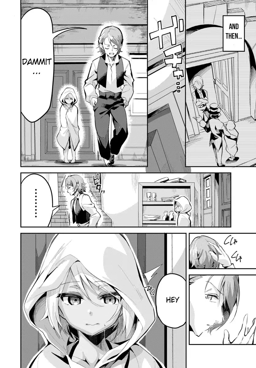 Tobakushi wa Inoranai Chapter 1 page 12 - Chapter 1