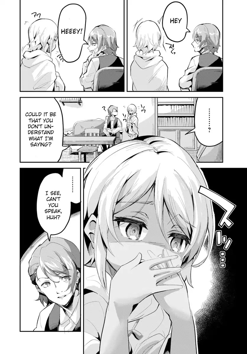 Tobakushi wa Inoranai Chapter 1 page 14 - Chapter 1