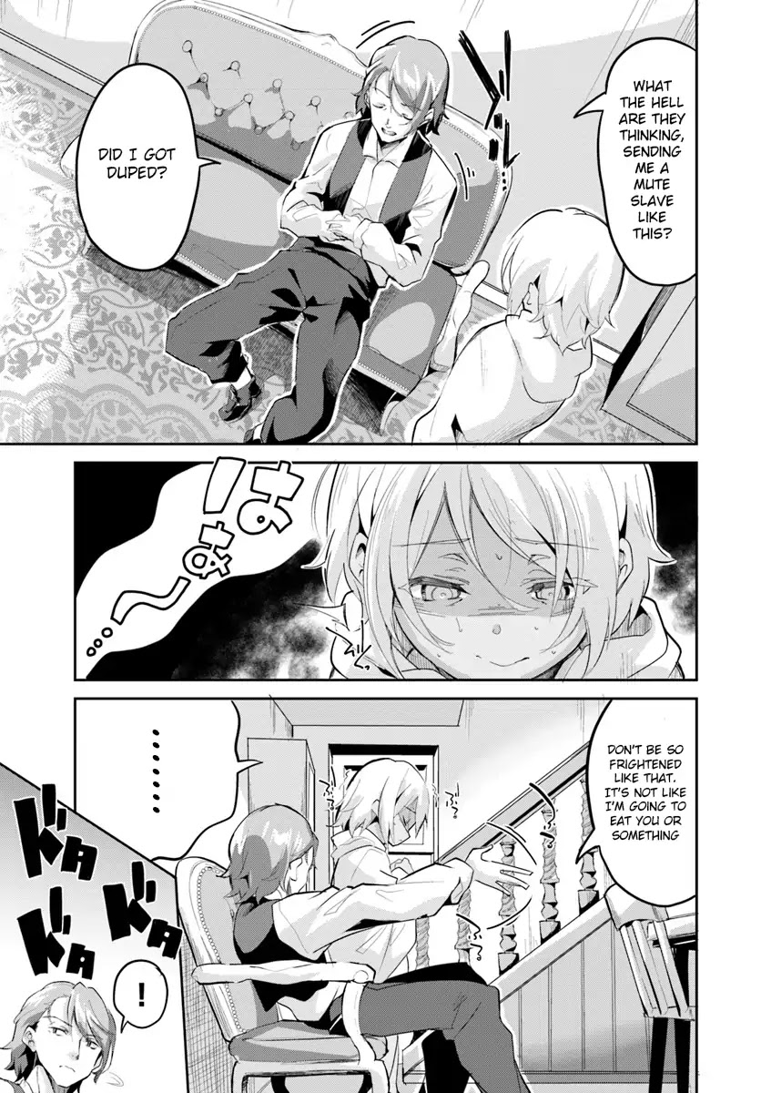 Tobakushi wa Inoranai Chapter 1 page 15 - Chapter 1