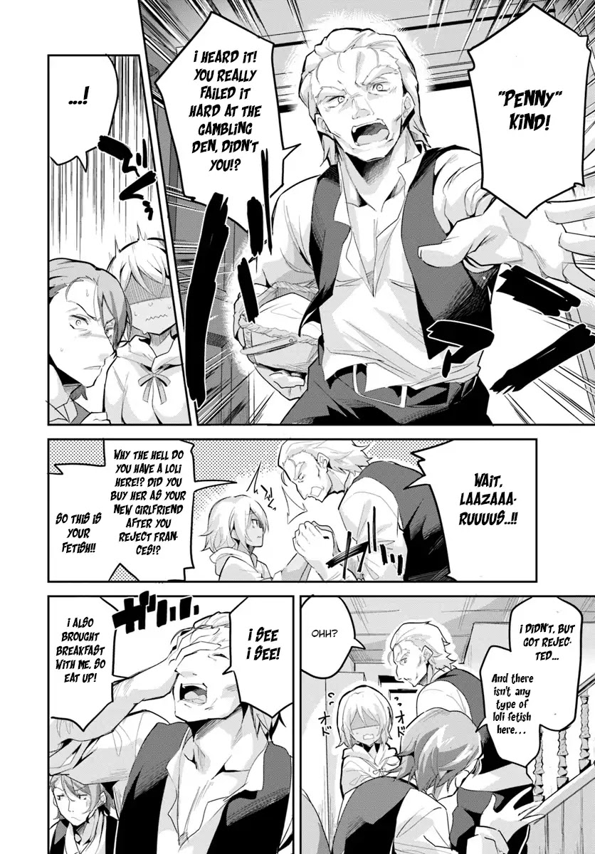 Tobakushi wa Inoranai Chapter 1 page 16 - Chapter 1