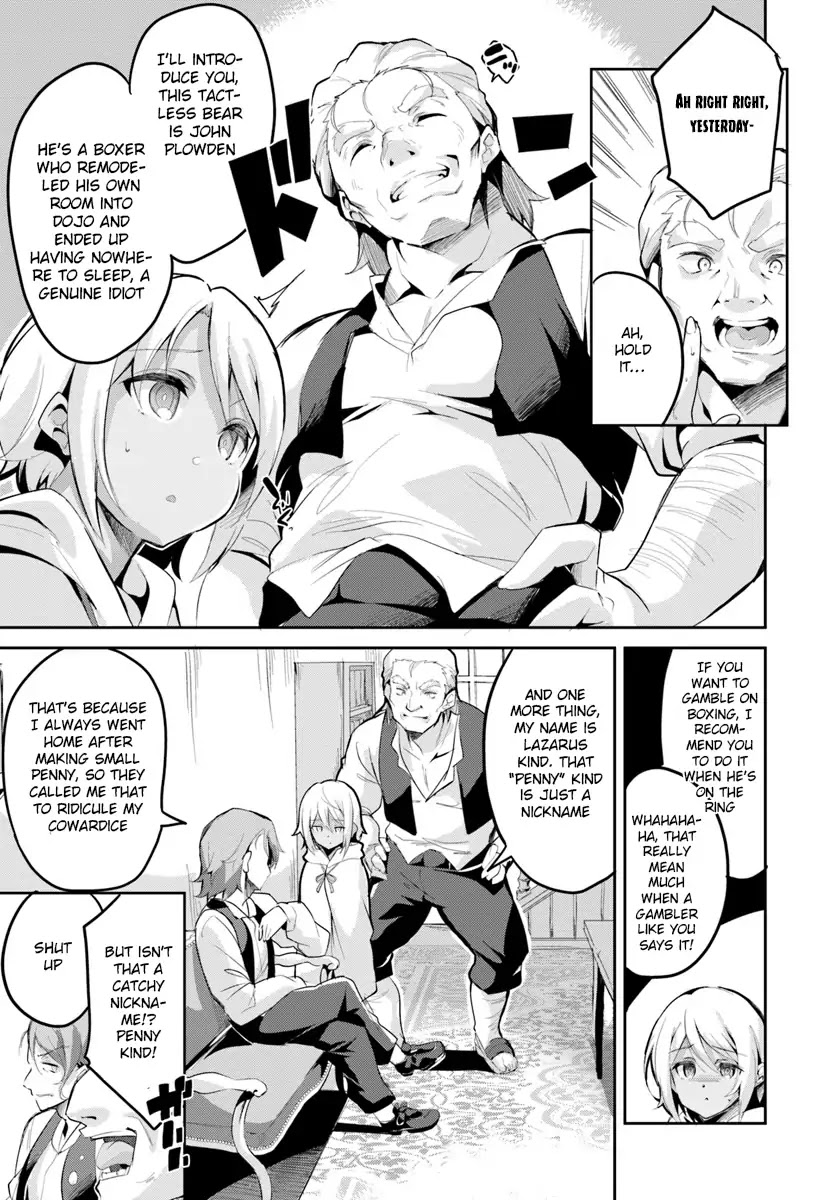 Tobakushi wa Inoranai Chapter 1 page 17 - Chapter 1