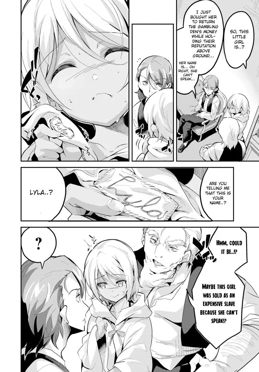 Tobakushi wa Inoranai Chapter 1 page 18 - Chapter 1
