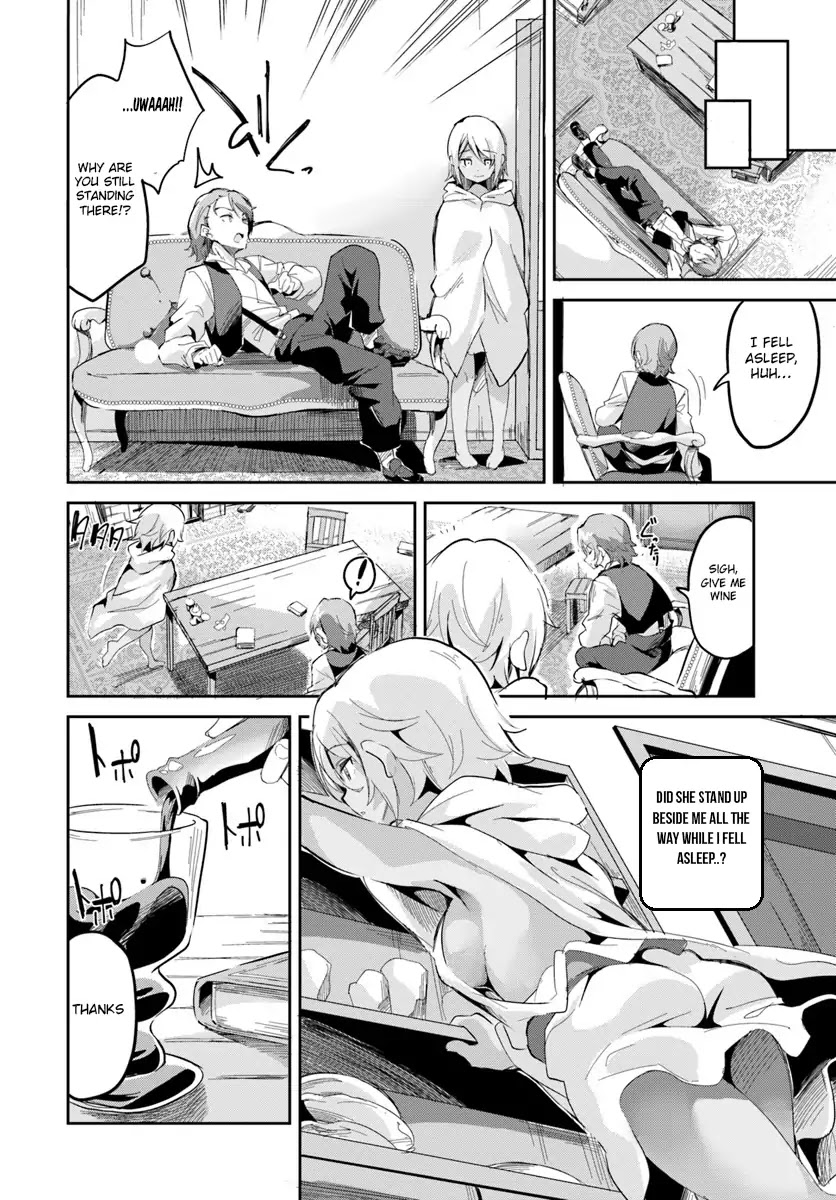 Tobakushi wa Inoranai Chapter 1 page 24 - Chapter 1