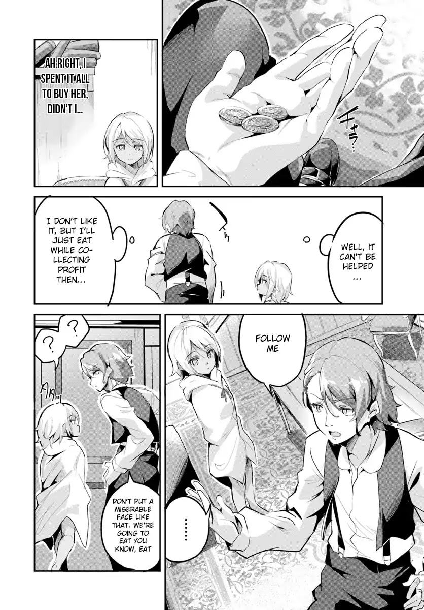 Tobakushi wa Inoranai Chapter 1 page 26 - Chapter 1