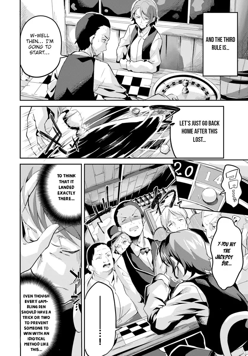 Tobakushi wa Inoranai Chapter 1 page 8 - Chapter 1