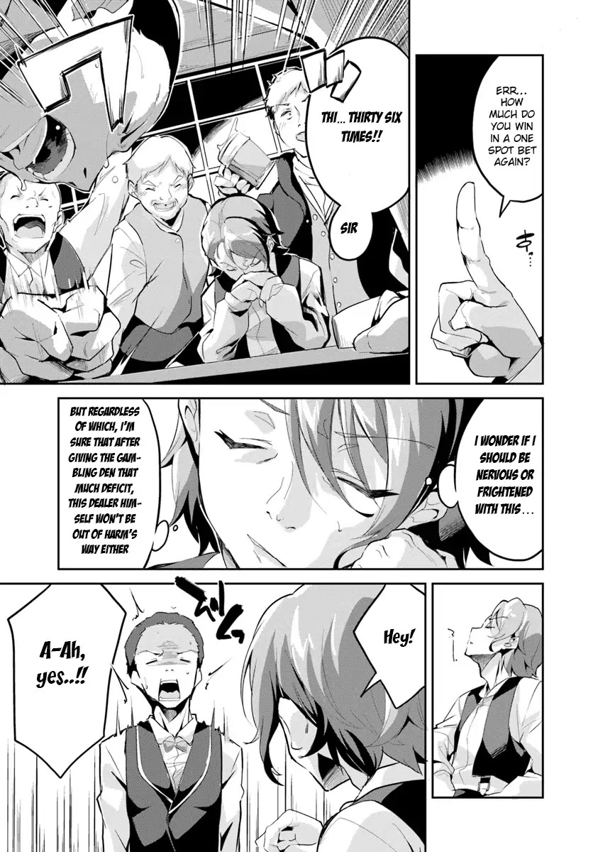 Tobakushi wa Inoranai Chapter 1 page 9 - Chapter 1