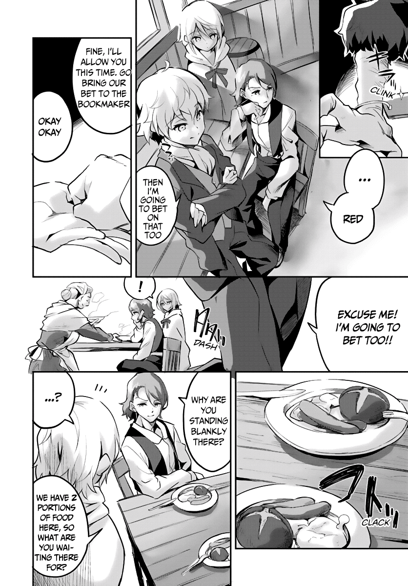 Tobakushi wa Inoranai Chapter 2 page 13 - Chapter 2
