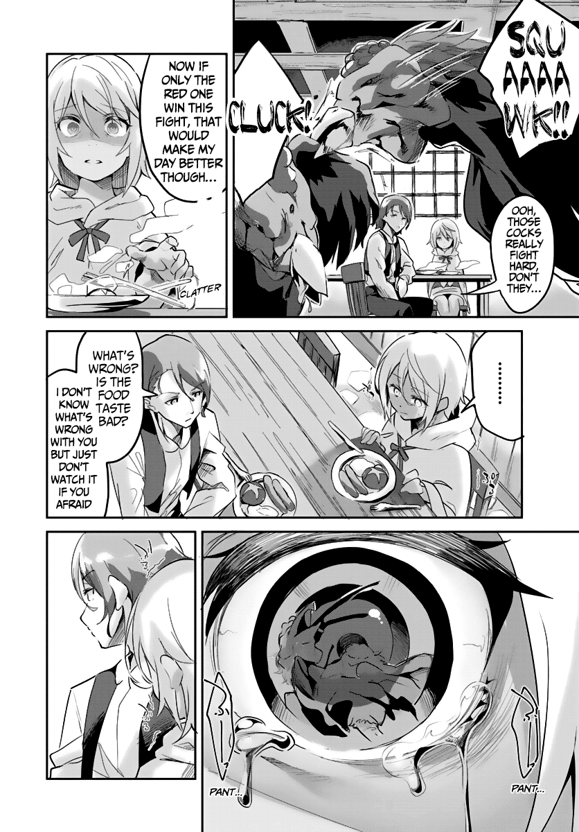 Tobakushi wa Inoranai Chapter 2 page 17 - Chapter 2