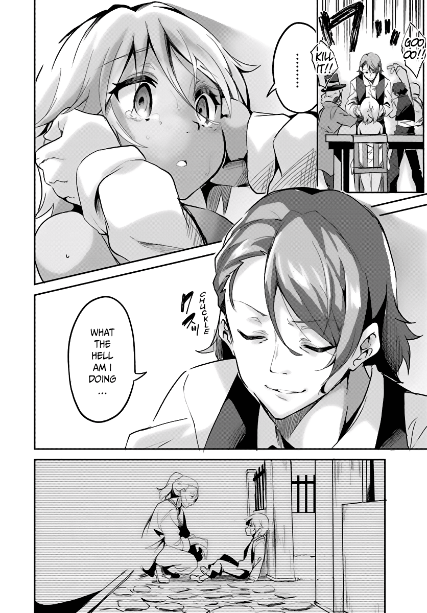Tobakushi wa Inoranai Chapter 2 page 19 - Chapter 2