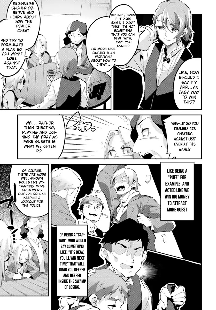 Tobakushi wa Inoranai Chapter 3 page 18 - Chapter 3