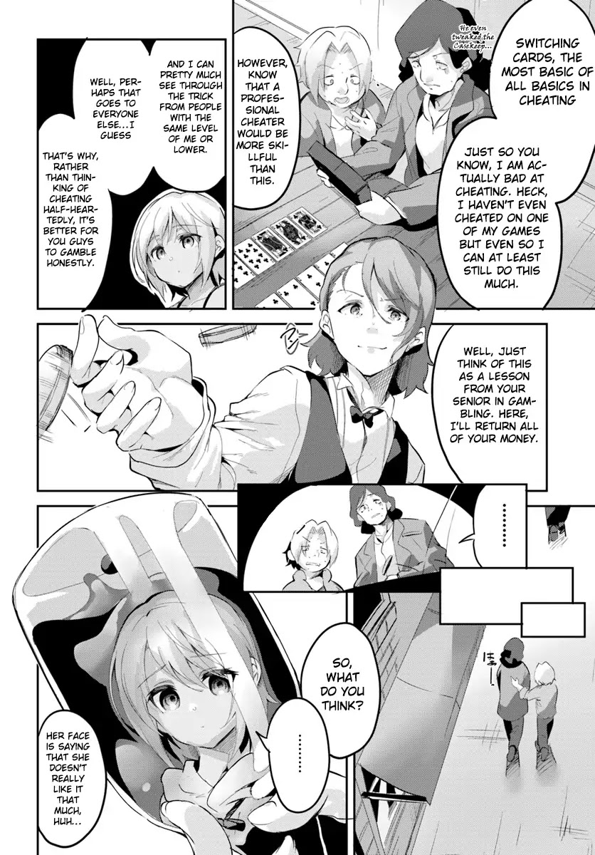 Tobakushi wa Inoranai Chapter 3 page 21 - Chapter 3