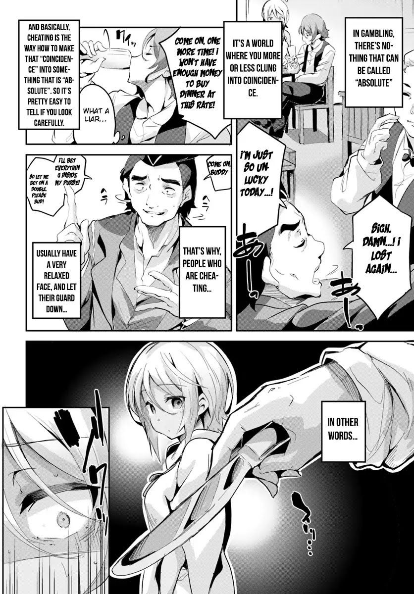 Tobakushi wa Inoranai Chapter 3 page 25 - Chapter 3
