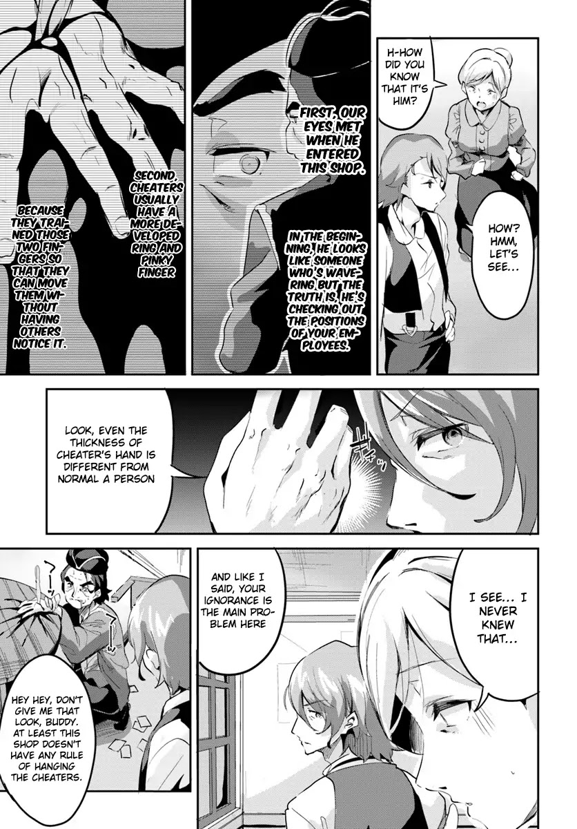 Tobakushi wa Inoranai Chapter 3 page 28 - Chapter 3