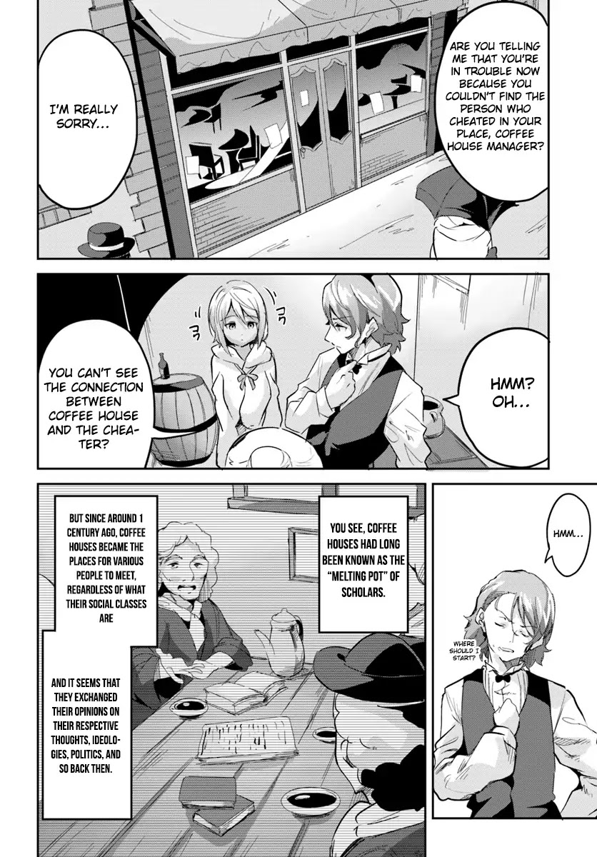 Tobakushi wa Inoranai Chapter 3 page 3 - Chapter 3