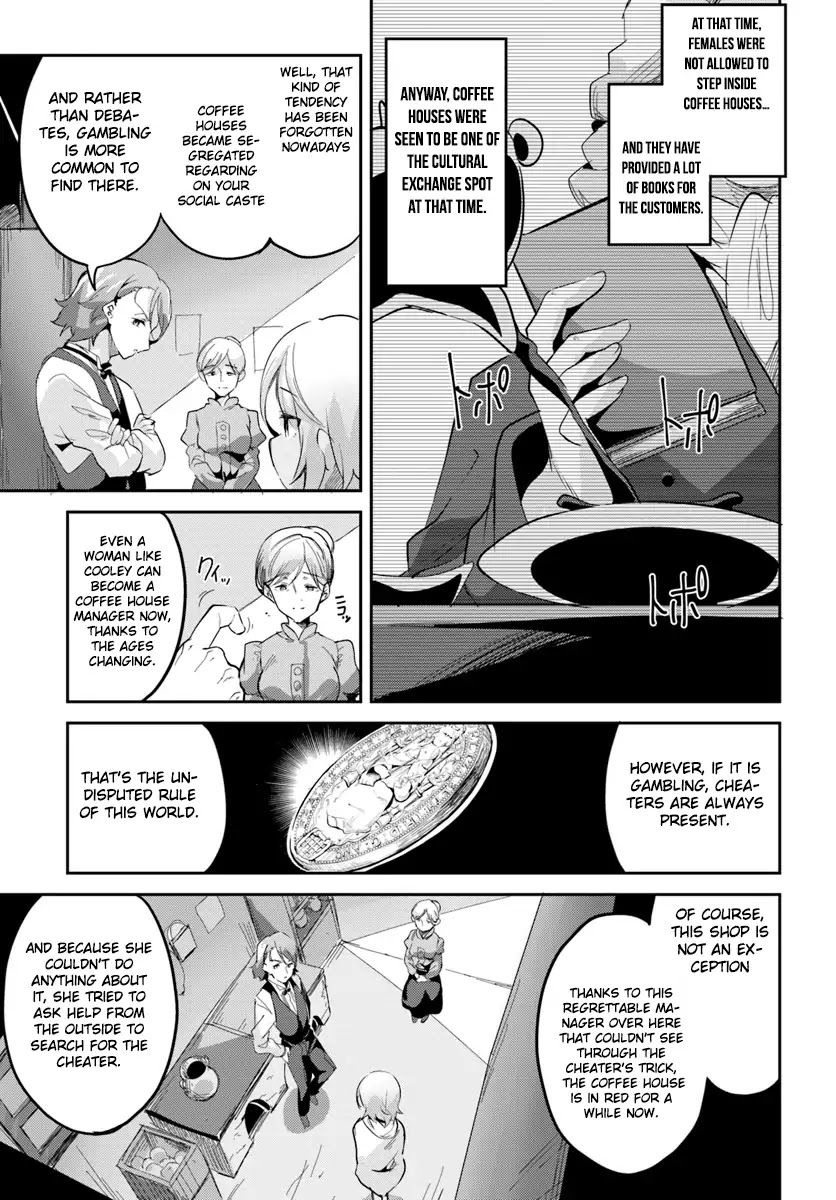 Tobakushi wa Inoranai Chapter 3 page 4 - Chapter 3
