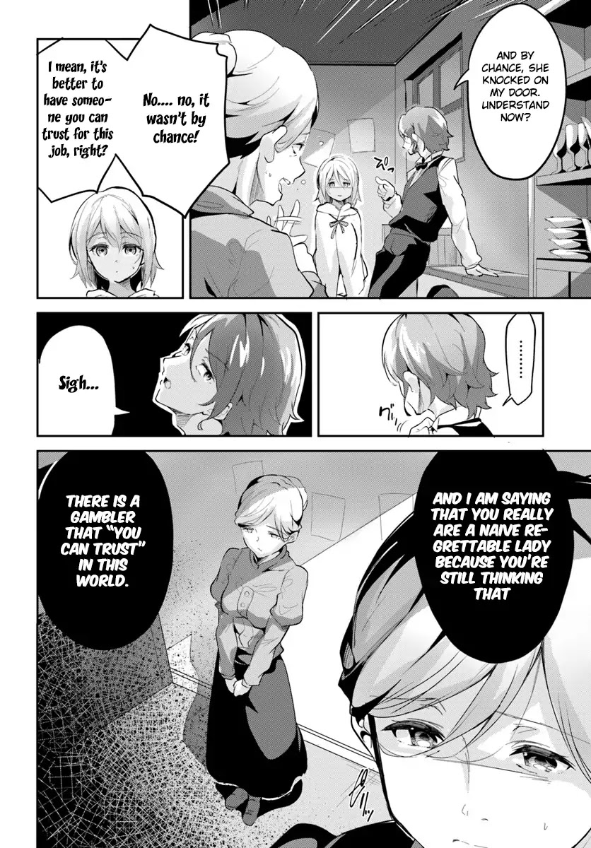 Tobakushi wa Inoranai Chapter 3 page 5 - Chapter 3