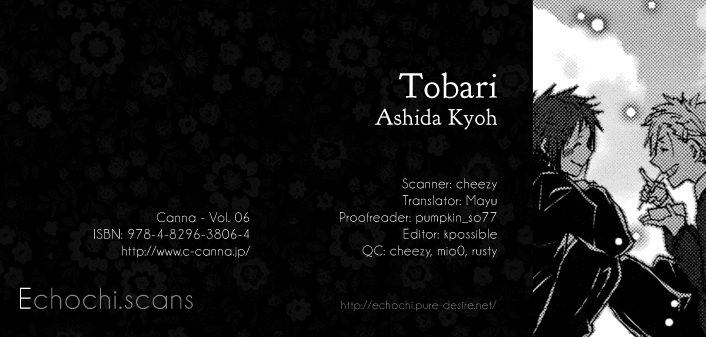 Tobari Chapter 0.2 page 1 - Chapter 0 v2 : [Oneshot]