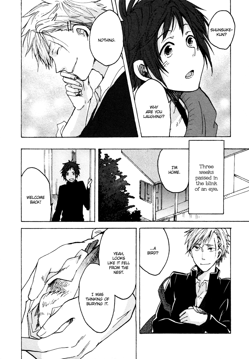 Tobari Chapter 0.2 page 10 - Chapter 0 v2 : [Oneshot]