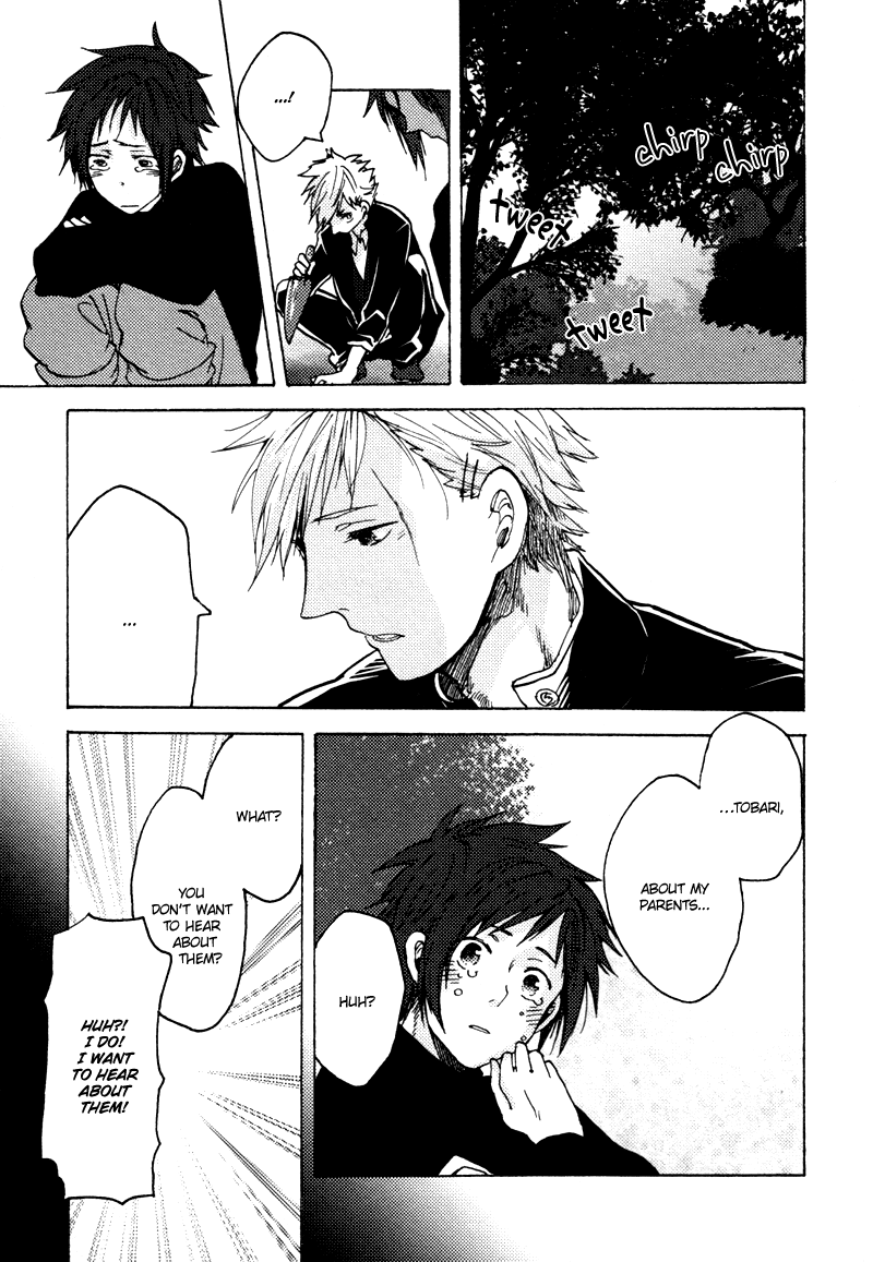 Tobari Chapter 0.2 page 11 - Chapter 0 v2 : [Oneshot]