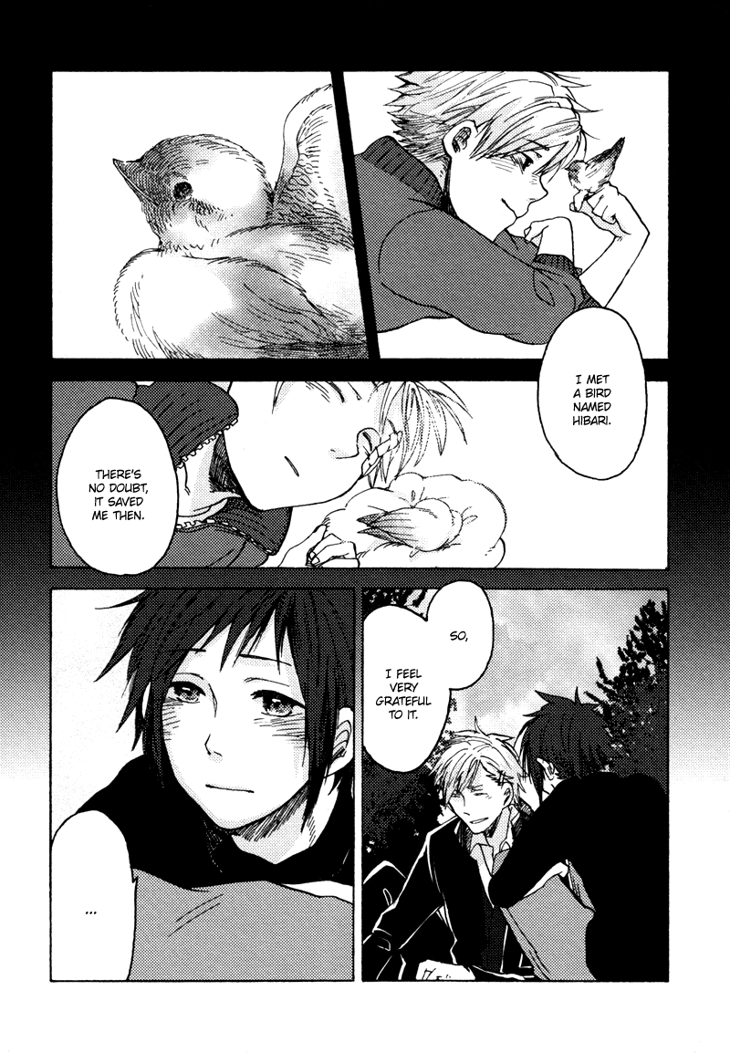 Tobari Chapter 0.2 page 13 - Chapter 0 v2 : [Oneshot]
