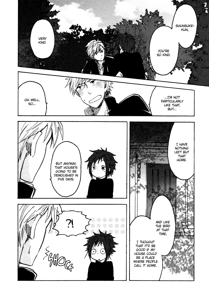 Tobari Chapter 0.2 page 14 - Chapter 0 v2 : [Oneshot]