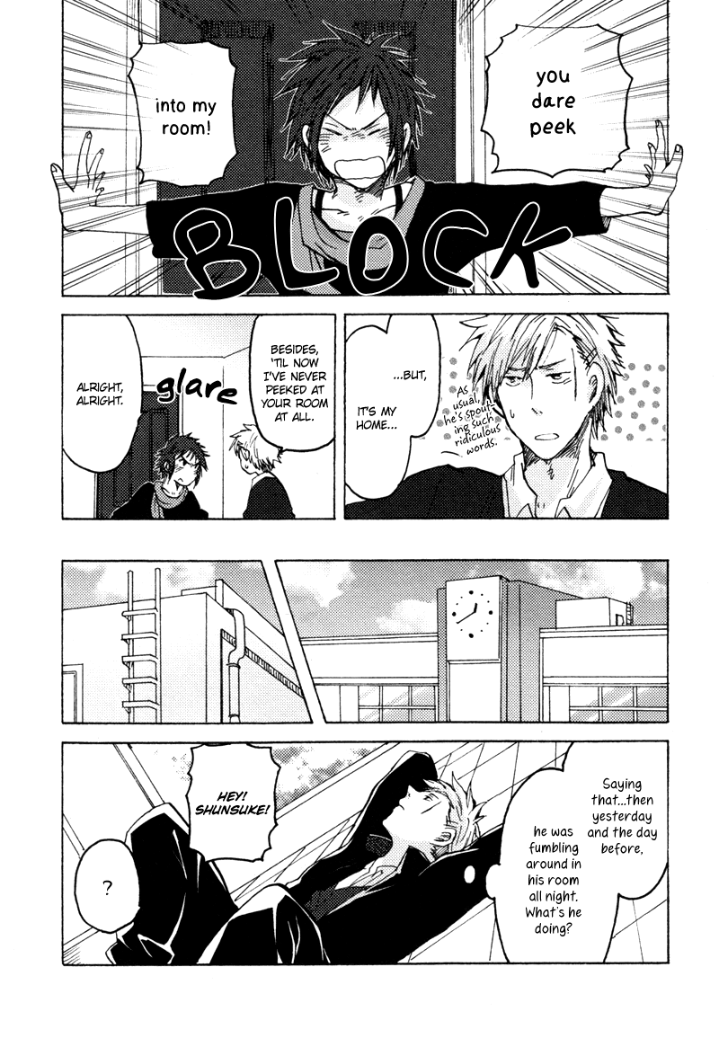Tobari Chapter 0.2 page 16 - Chapter 0 v2 : [Oneshot]