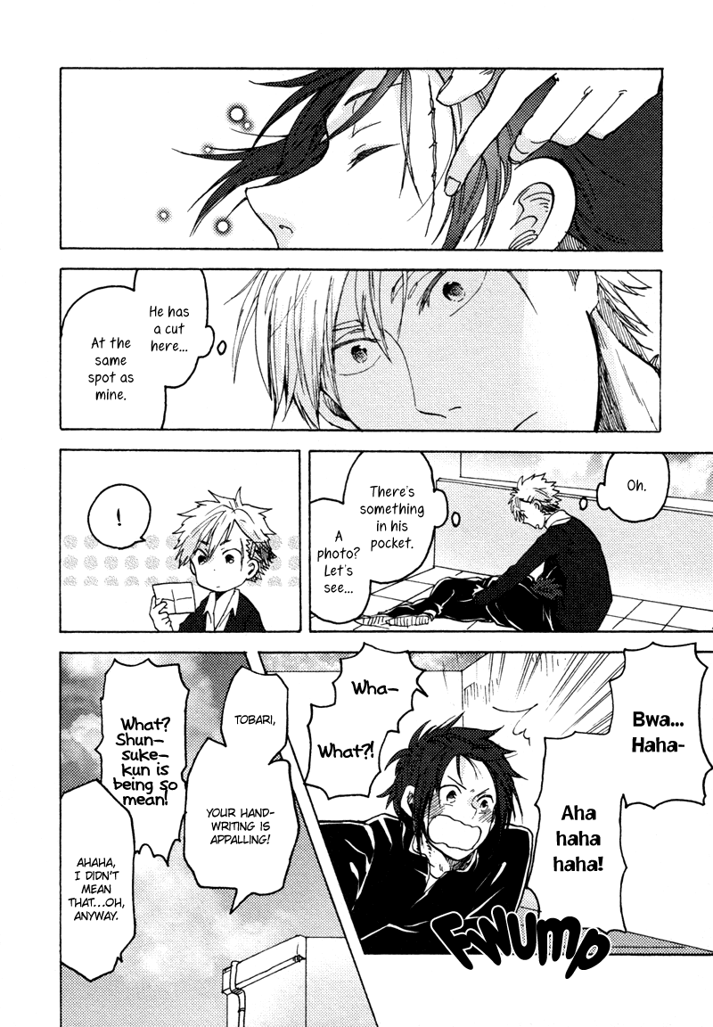 Tobari Chapter 0.2 page 18 - Chapter 0 v2 : [Oneshot]