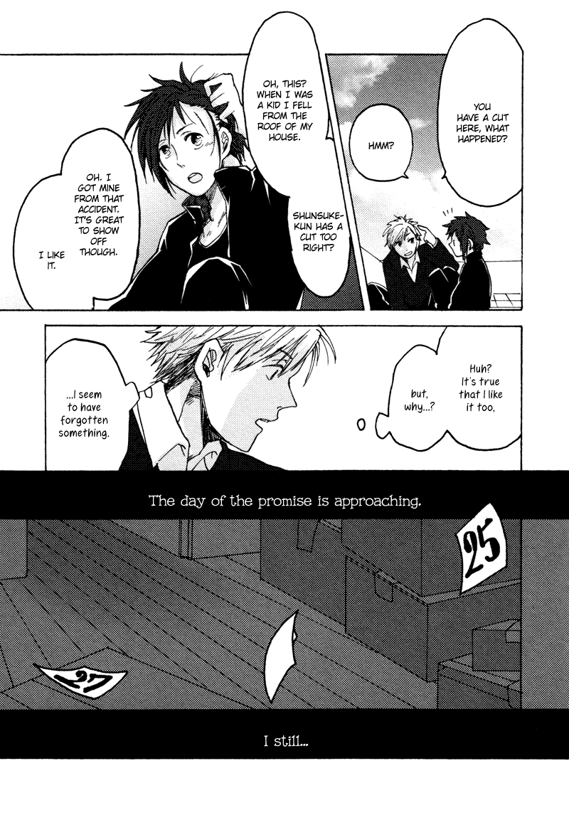 Tobari Chapter 0.2 page 19 - Chapter 0 v2 : [Oneshot]