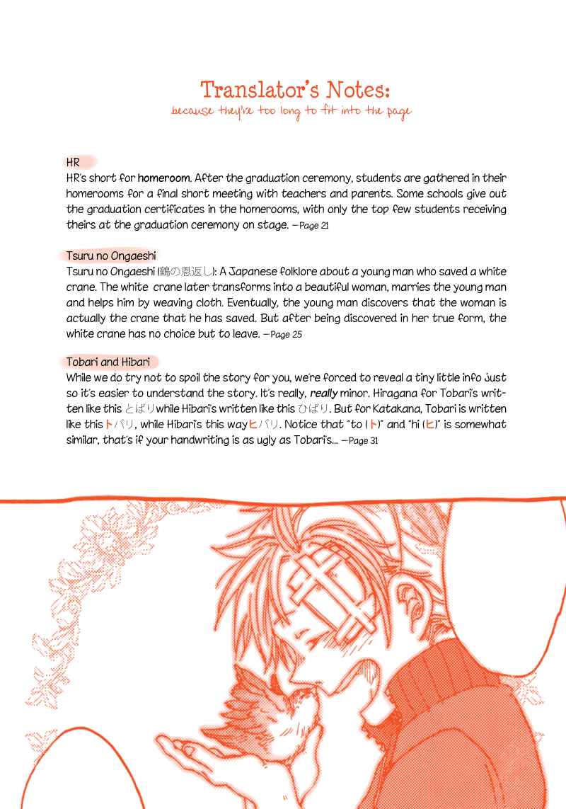 Tobari Chapter 0.2 page 2 - Chapter 0 v2 : [Oneshot]