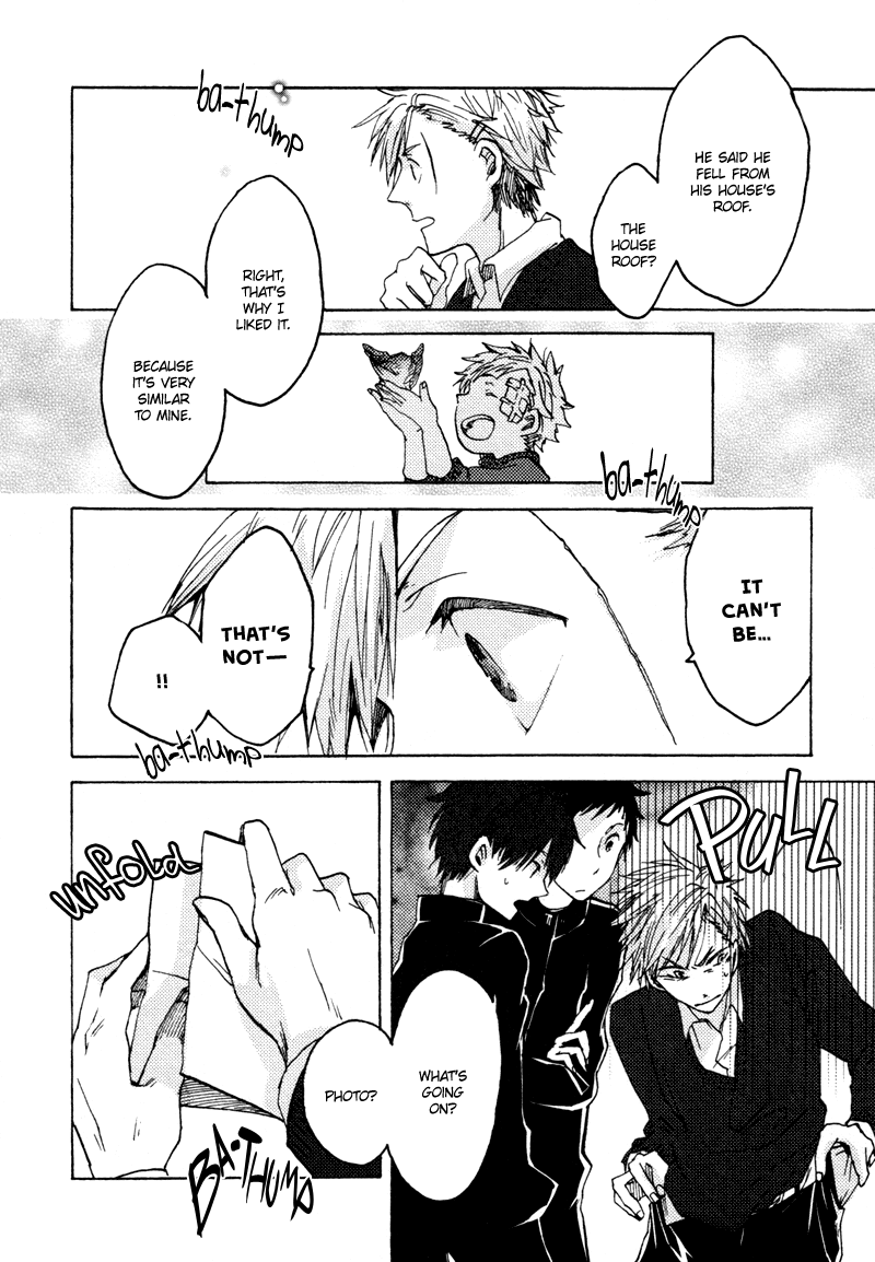 Tobari Chapter 0.2 page 22 - Chapter 0 v2 : [Oneshot]