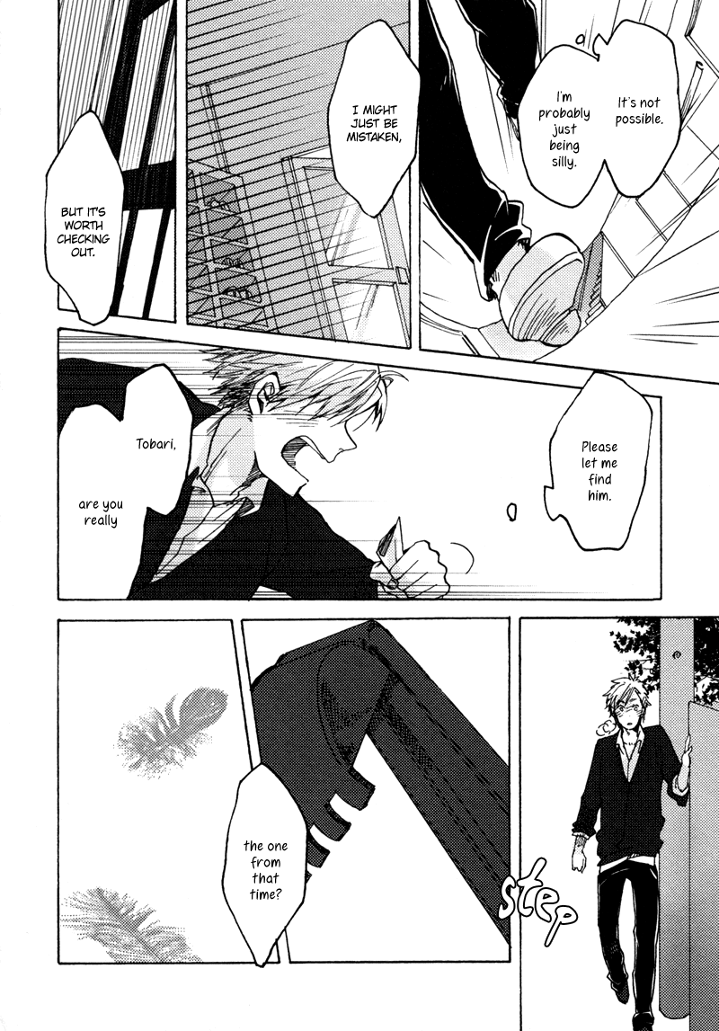 Tobari Chapter 0.2 page 24 - Chapter 0 v2 : [Oneshot]