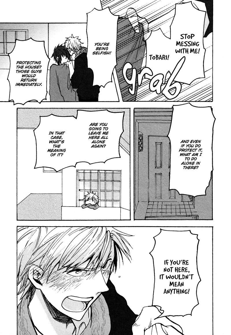 Tobari Chapter 0.2 page 31 - Chapter 0 v2 : [Oneshot]