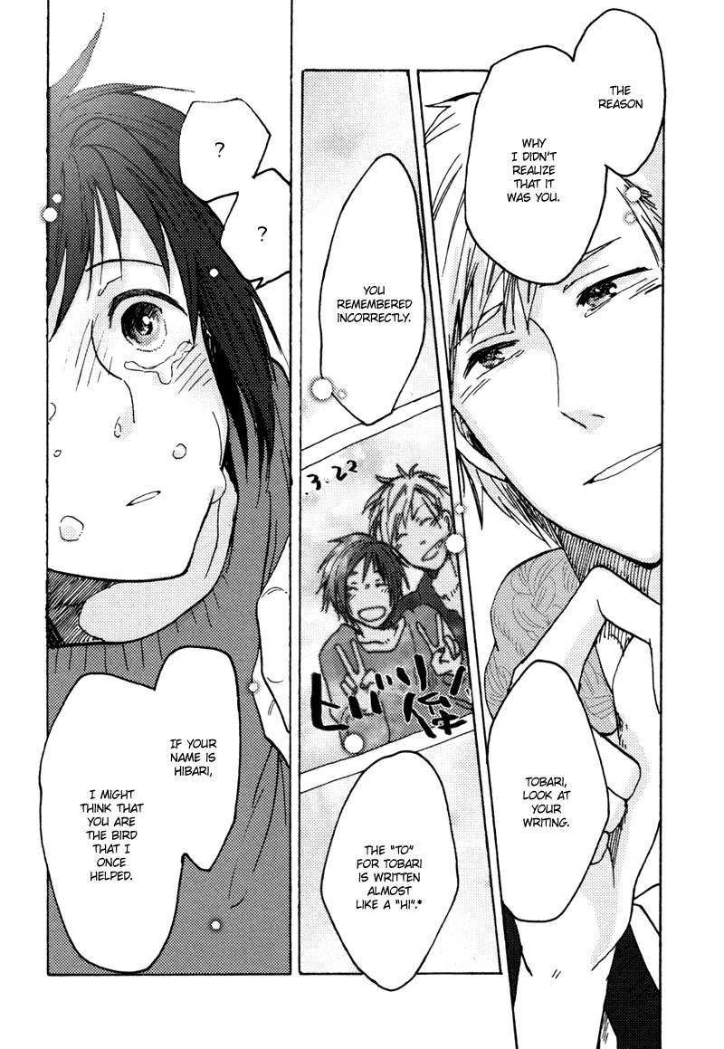 Tobari Chapter 0.2 page 33 - Chapter 0 v2 : [Oneshot]